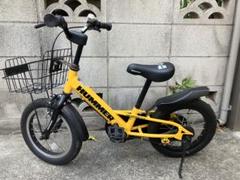 人気ブランドからコーディネートを探す 2025年最新】HUMMER 自転車 メルカリ - 子供の人気アイテム 自転車本体