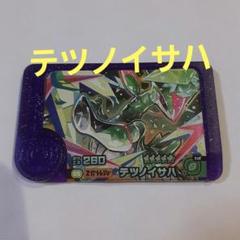 『ポケカ10年ニキ専用』 2025年最新】ポケカニキの人気アイテム - メルカリ