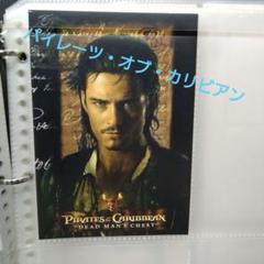 ハリウッド　映画　オーランド・ブルーム 証明書付き　直筆サイン入り８X10フォト 2025年最新】オーランド・ブルーム サインの人気アイテム - メルカリ
