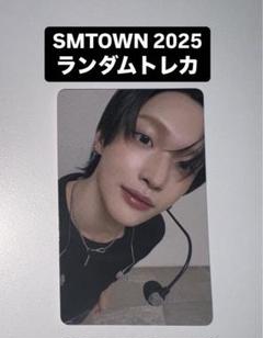 ウォンビン RIIZE SMTOWN 2025 ランダム トレカ ラントレ - メルカリ