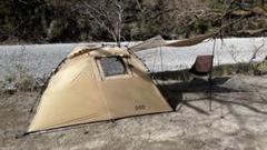 未開封新品 DOD ITSUKA NO TARP オリーブグリーン 楽天市場】○DOD ディーオーディー ITSUKA NO TARP いつかの
