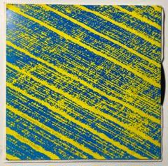 EP ロバート・ワイアット 生きる歓び ROBERT WYATT 7インチ