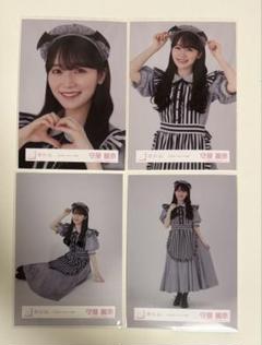 櫻坂46 守屋麗奈 生写真4種コンプ ハロウィン衣装 - メルカリ