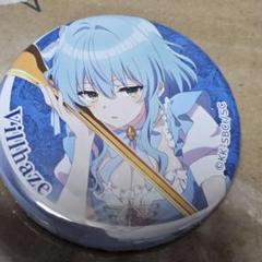 ひきこまり吸血姫の悶々 ヴィルヘイズ 缶バッジ