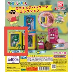 新品未開封　シリマルダシ　カンタムロボのセット 2025年最新】カンタムの人気アイテム - メルカリ