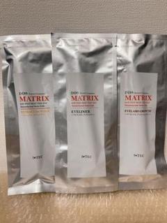 DDS MATRIX マトリックス 3点セット