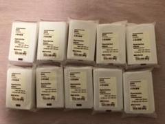 100個 計1400枚セット 希少 MUJI 無印良品 携帯用 眼鏡 メガネ拭き Amazon.co.jp: 無印良品 【まとめ買い】携帯用メガネ拭き 10個