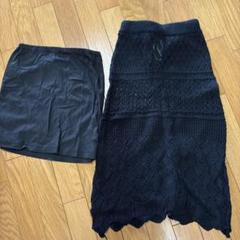 ブランシェス　ロングスカート
