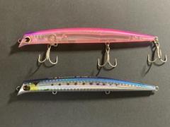 アイマ コモモ 130 スリム トマホーク 廃盤・限定ラメラメカラー komomo 130 slim TOMAHAWK / ima - For Your Lush Life.