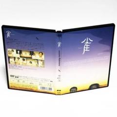 2025年最新】小林賢太郎 dvdの人気アイテム - メルカリ