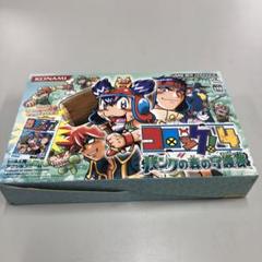 No.1776 ゲームボーイアドバンス コロッケ！4 バンクの森の