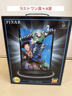 PIXAR 1番くじラストワン賞フィギュア＆G賞ニモ キャンバスボードセット PIXAR 1番くじラストワン賞フィギュア＆G賞ニモ キャンバス