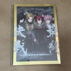 騎士A 最終決戦 DVD 2枚セット Amazon.co.jp: Knight A - 騎士A - ONE MAN LIVE 2024 in 日本