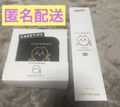 ちいかわ - ちいかわ ワイヤレス イヤホン ポーチ サングラス