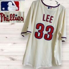 Authentic MLB -Majestic - Cliff Lee #33 - Philadelphia