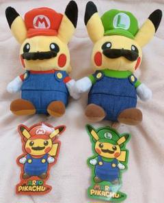 ポケモン ピカチュウ ぬいぐるみ マリオ ルイージの中古 未使用品を探そう メルカリ ポケモン ピカチュウ ぬいぐるみ マリオ ルイージの中古 未使用品を探そう メルカリ
