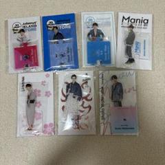 渡辺翔太アクスタセット
