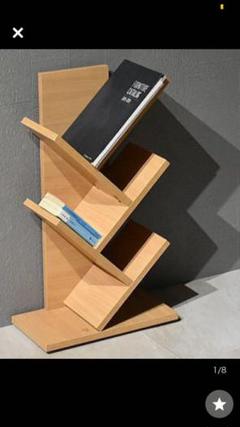 コンパクトブックシェルフ ツリー型