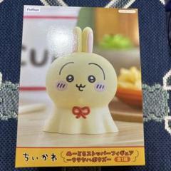 ちいかわ うさぎ ウラヤハボウズ ぬーどるストッパーフィギュア 6体セット ちいかわ - ちいかわ ぬーどるストッパーフィギュア