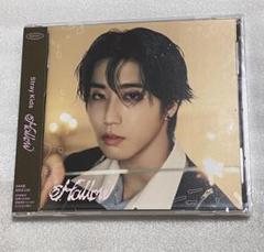 Hollow FC盤 バンチャン盤 新品未開封 新品未開封】20枚 バンチャン Hollow FC盤 未使用 - メルカリ