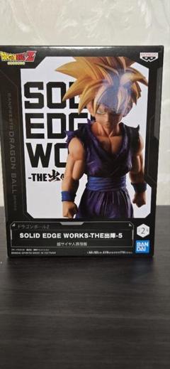 2025年最新】SOLID edge works 出陣5の人気アイテム - メルカリ