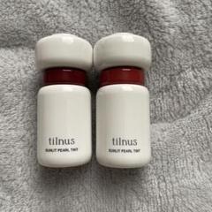 tilnus(12色まとめてセット) tilnus / ティルナス サンリットパール ティント 12 チリン