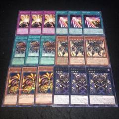 【 鑑定品 PSA10 】　極美品　世界１９枚　封印されしエクゾディア　パラレル 鑑定品 PSA10 】 極美品 世界19枚 封印されしエクゾディア