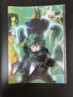 ヒロアカ　ワールドヒーローズミッション　特典　クリアファイル　7点 ヒロアカ THE MOVIE」アニメイト特典＆描き下ろしイラスト公開