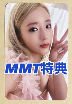 Apink ボミ BOMI HORN 韓国盤 MMT 特典 トレカ