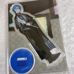 KAITO アクリルスタンド ZOZOTOWN ZOZOTOWN KAITO アクリルスタンド - メルカリ