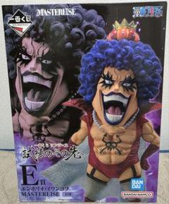 2025年最新】イワンコフ フィギュアの人気アイテム - メルカリ