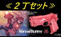 東京マルイ　AM45 新古品　最終値下げ TOKYO MARUI 東京マルイ ガスブロ AM.45 バージョン・レン