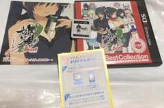 閃乱カグラ Burst 紅蓮の少女達 Best Collection