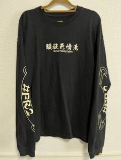 ー品販売  古着】FR2 兎マリア刺繍ロンT メルカリ - size:L 黒 トップス