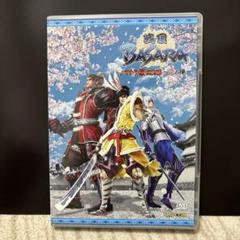 バサラ祭2013 春の陣：未開封DVD Amazon.co.jp: DVD「バサラ祭2013 ~春の陣~」 : イベント, 西川