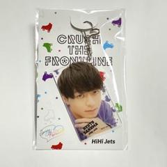 ジャニーズJr. - 作間龍斗 アクスタ9体、アクリルキーホルダー HiHi Jets 作間龍斗 アクリルキーホルダー - メルカリ