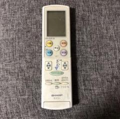 シャープ エアコン リモコン A621JB