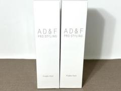 2025年最新】ad&fプロテインパックの人気アイテム - メルカリ