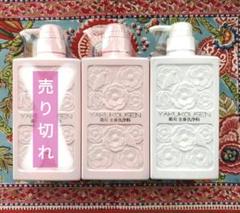 〈お値下げ〉薬酵泉（YAKUKOUSEN）セット Amazon.co.jp: 山崎産業(Yamazaki Sangyo) チリトリ付き ほうき