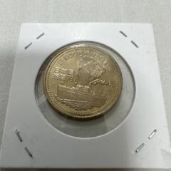 日伯交流年 移住百年 記念プルーフ硬貨 500円 - メルカリ