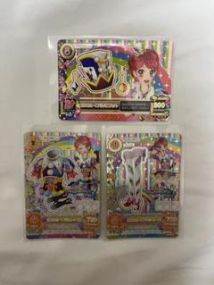 アイカツカード ピエロカーニバルコーデ アクセサリー トップス シューズ