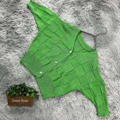 美品❗️【WCLOSET】格子デザインカーディガン (F) 蛍光緑色