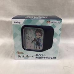 FuRyu ウォーターチャレンジ目覚まし時計 2025年最新】ウォーターチャレンジ目覚まし時計の人気アイテム