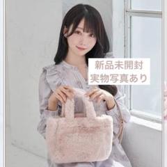 2025年最新】rosé muse バッグの人気アイテム - メルカリ