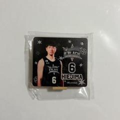 2025年最新】bリーグ オールスター 比江島の人気アイテム - メルカリ