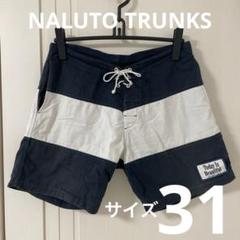 NALUTO TRUNKS everyday ショーツ｜トゥモローランド 公式通販