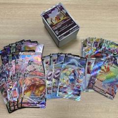ポケモンカードボックスまとめ売り ポケモン - ☆ポケモンカード☆まとめ売り☆レアBOX☆の通販 by