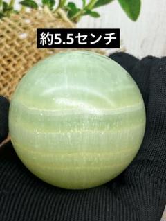 天然石　ピスタチオカルサイトスフィア　約5.5センチ　光る台座付きNo.931