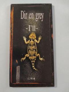 Dir en grey インディーズ初期CD12枚（重複あり）と特典などのセット Dir en grey インディーズ初期CD12枚（重複あり）と特典などのセット