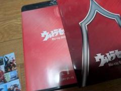 ウルトラマン　ウルトラセブン　Blu-ray　ブルーレイ　ウルトラ 円谷プロ